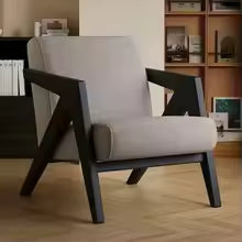 Fauteuil Individuel Mi-Siècle Joylive