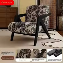 Fauteuil Individuel Mi-Siècle Joylive