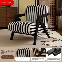 Fauteuil Individuel Mi-Siècle Joylive